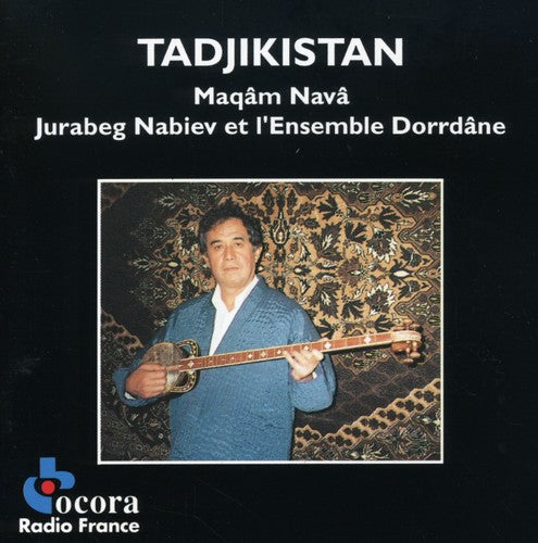 Various Artists: Maqam Nava - COMPACT DISCS