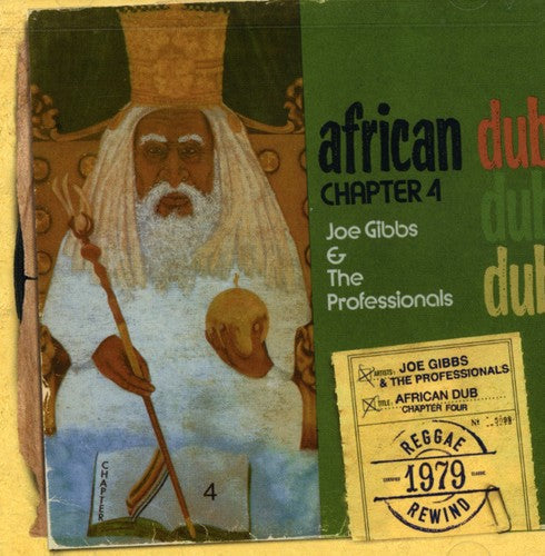 Joe Gibbs: African Dub Chapter 4 - CD