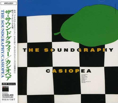 Casiopea: Soundgraphy - CD