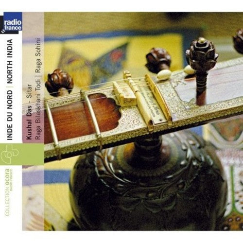 Various Artists: Sitar - COMPACT DISCS