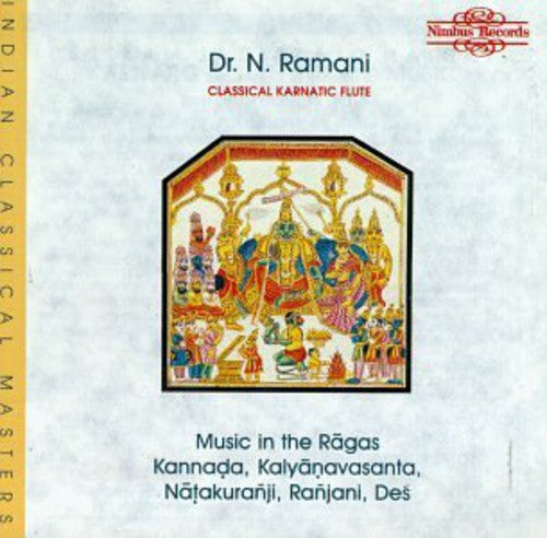 Ramani / Veeraraghavan / Rajarao / Subramaniam: Songs from India - COMPACT DISCS