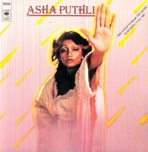 Asha Puthli- She Loves to Hear the Music ( LP )