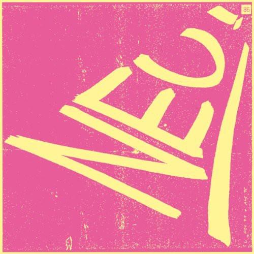 Neu!- Neu 86 ( LP )
