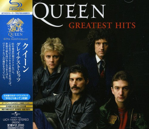 Queen: Greatest Hits - CD