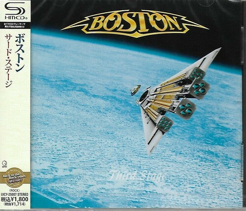 Boston: Third Stage (SHM-CD) - CD
