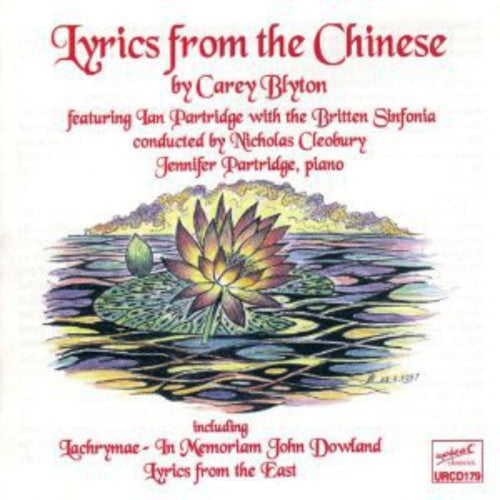 Robert Ivan Foster: Lyrics from the Chinese - CD