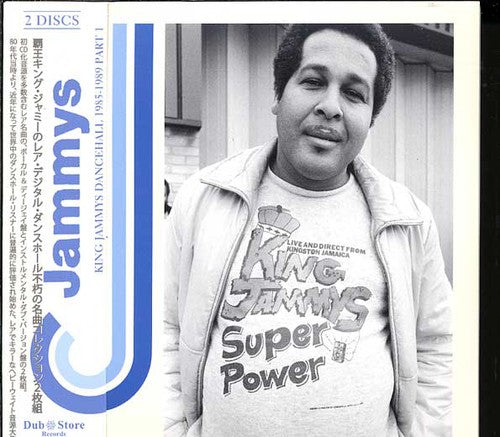 Various Artists: King Jammy's Dancehall 1985-1989 (Various Artists) - CD