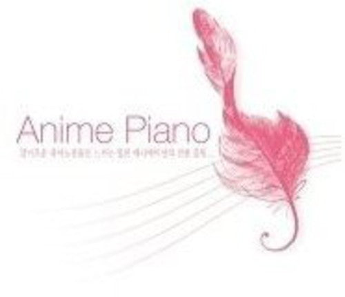Various Artists: Anime Piano - CD