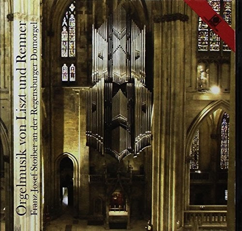 Liszt/Renner: Praludium Und Fuge Uber D - COMPACT DISCS