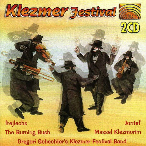 Shepherd / Skeaping / Gebi / Schechter: Klezmer Festival - COMPACT DISCS