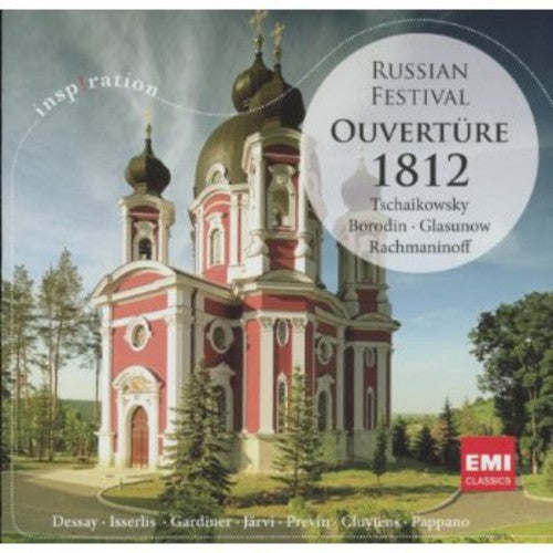 Ouvertuere 1812: Russian Festival: Ouvertuere 1812: Russian Festival - COMPACT DISCS