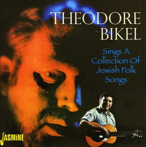 Theodore Bikel: Sings a Collection of Jewish Folksongs - COMPACT DISCS