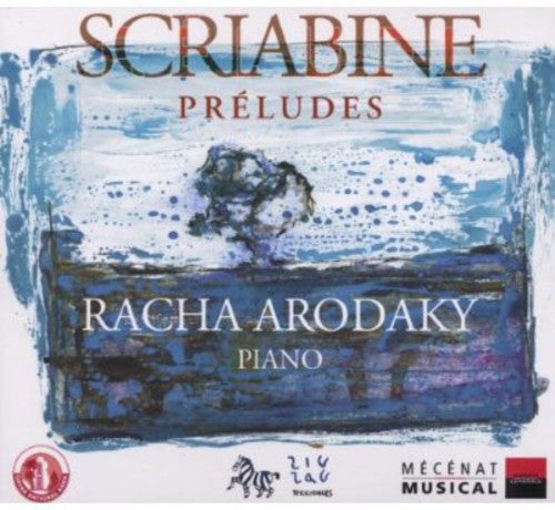 Christophe Sirodeau: Preludes - COMPACT DISCS