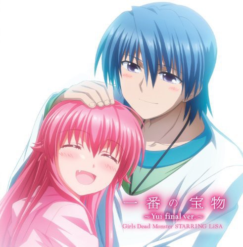Angel Beats: Ichiban No Takaramono - CD