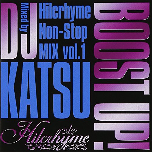 Hilcrhyme: Boost Up!-Hilcrhyme Non 1 - CD SINGLE