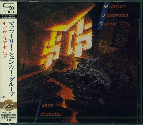 Michael Schenker Group: Save Yourself (SHM-CD) - CD