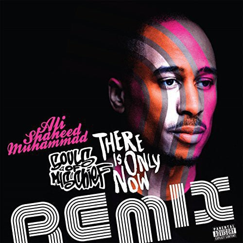 Souls of Mischief: There Is Only Now Remixes { Record }