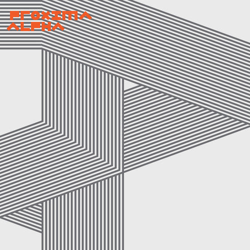 Proxima: Alpha - VINYL