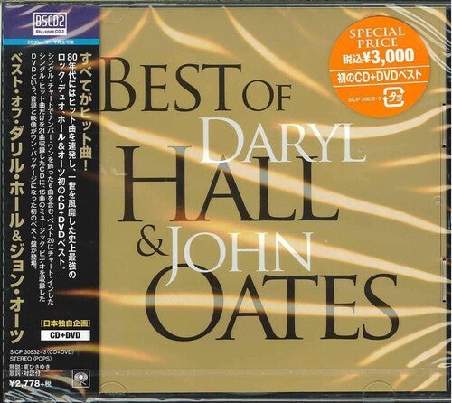 Hall & Oates: Best of Daryl Hall & John Oates (CD + DVD) (Blu-Spec CD2) - CD