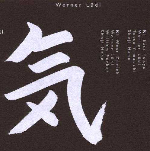 Ludi / Werner: Ki - COMPACT DISCS