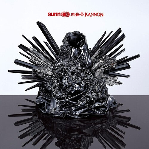 Sunn O))): Kannon - CD