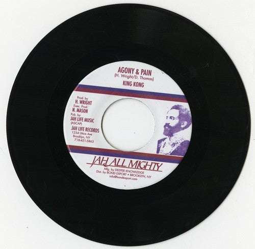 King Kong: Agony & Pain - 7-INCH SINGLE