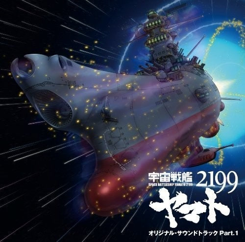 Shinsaku Anime: Space Battleship Yamato 2199 / Ost: Shinsaku Anime: Space Battleship Yamato 2199 (Original Soundtrack) - CD