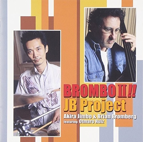 JB Project: Brombo2 - CD