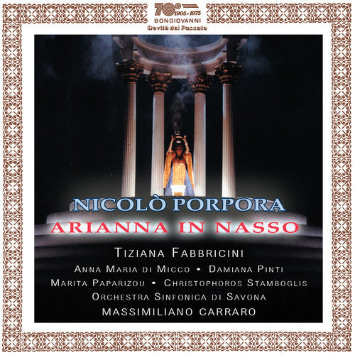 Porpora / Fabbricini / Orch Sinfonica Di Savona: Porpora: Arianna in Nasso - COMPACT DISCS