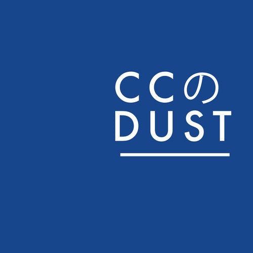 Cc Dust: CC Dust EP { Record }