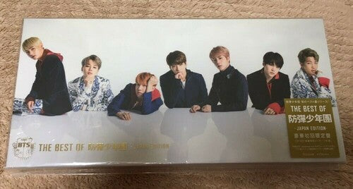 BTS: The Best Of BTS - incl. DVD (Region 2) - CD