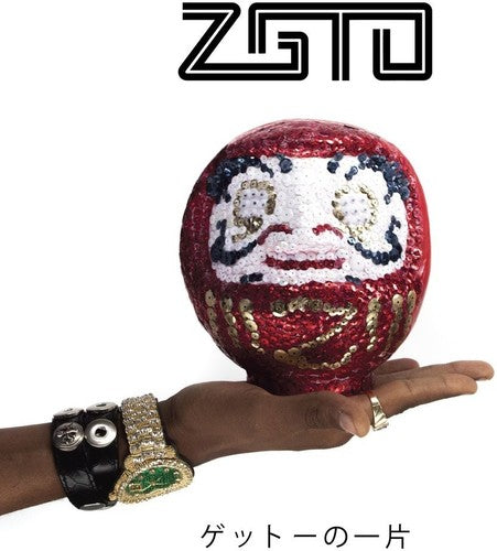 Zgto: A Piece Of The Geto { Record }