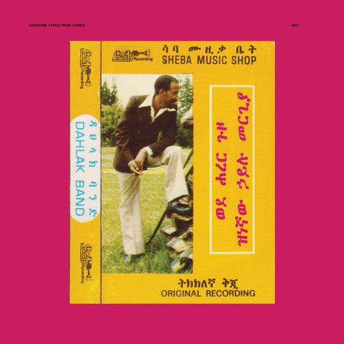 Hailu Mergia- Wede Harer Guzo ( LP )