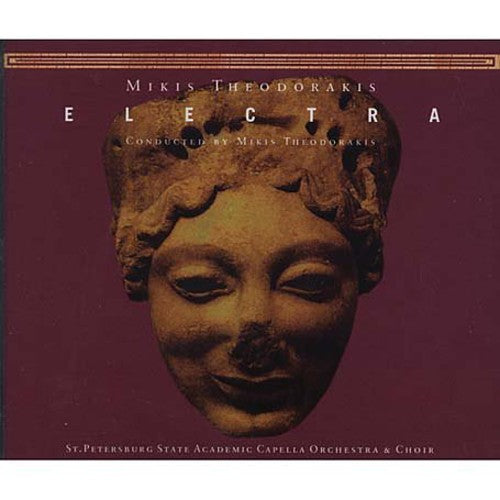 Theodorakis / Dolbonos / Feljaer / Titarenko: Electra - COMPACT DISCS