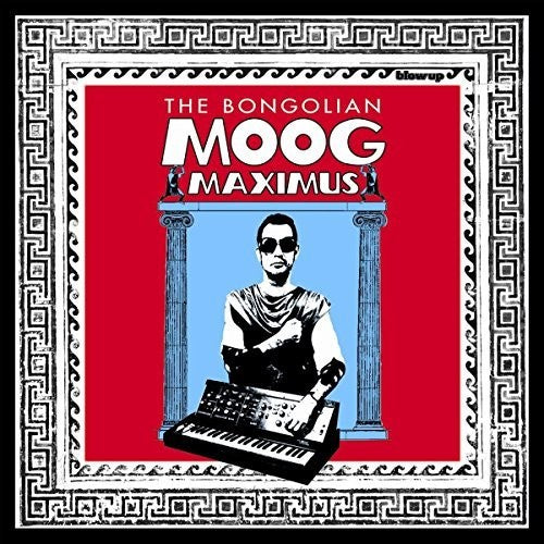 Bongolian: Moog Maximus - CD