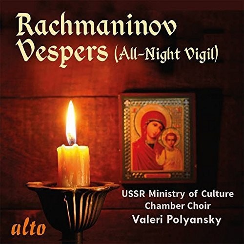 Polyansky / Ussr Ministry of Culture Choir: Rachmaninoff: Vespers (all-night Vigil) Op. 37 - COMPACT DISCS