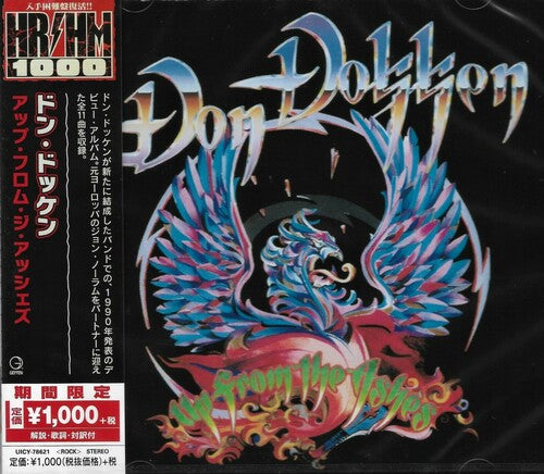 Don Dokken: Up From The Ashes - CD