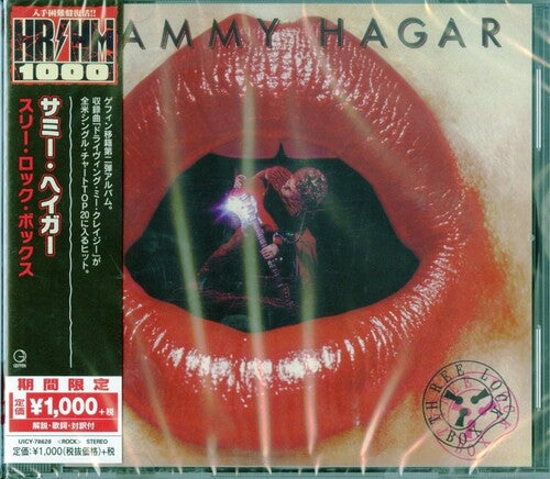 Sammy Hagar: Three Lock Box - CD