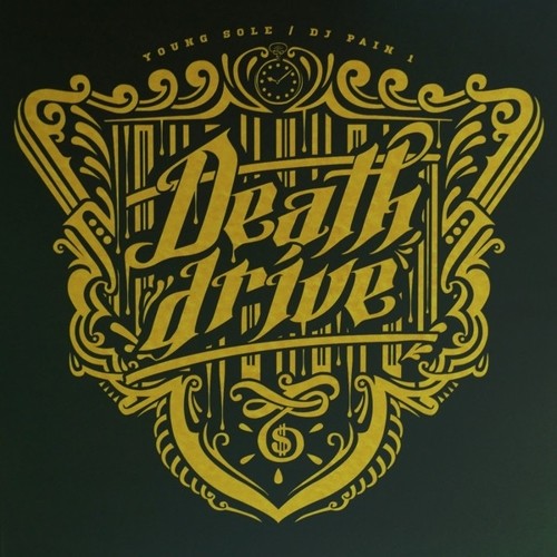 Sole- Death Drive ( LP )