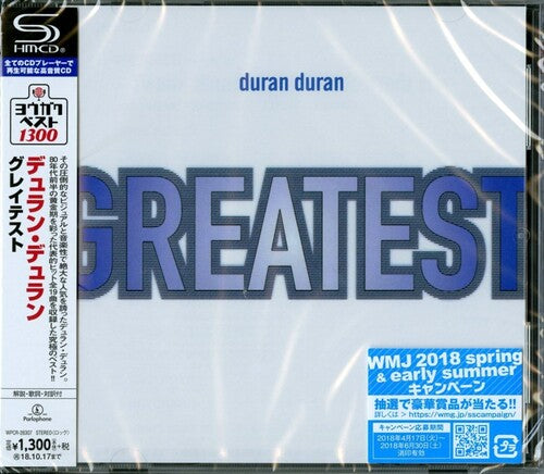 Duran Duran: Greatest (SHM-CD) - CD