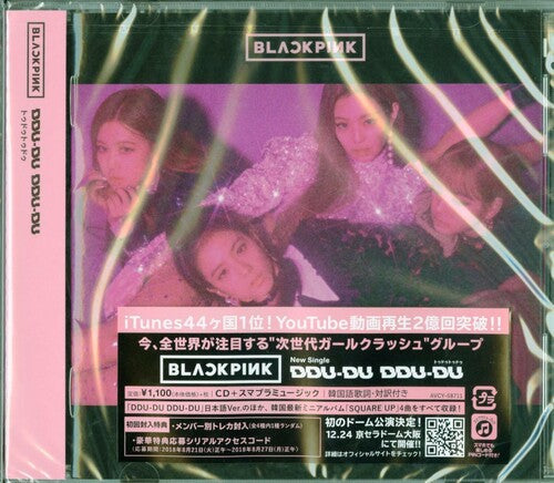 Blackpink: Ddu-Du Ddu-Du - CD