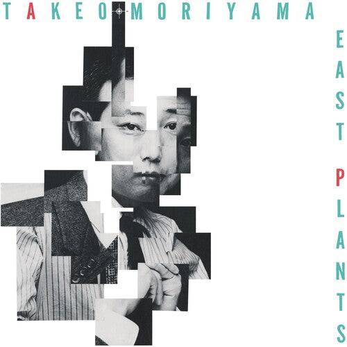 Takeo Moriyama: East Plants - VINYL