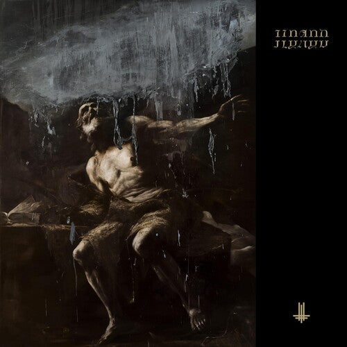 Behemoth: I Loved You At Your Darkest - CD