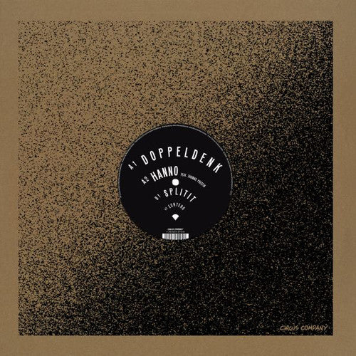 Metaboman: Wireless Dancer { Record }