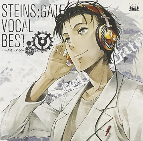 Game Music: Steins: Gate Vocal Collection / O.S.T. - CD