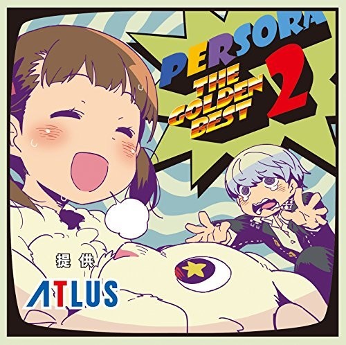 Game Music: Persora -The Golden Best 2 / O.S.T. - CD