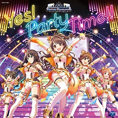 Game Music: Idolmaster Cinderella Girling Revolution Yes3 - CD