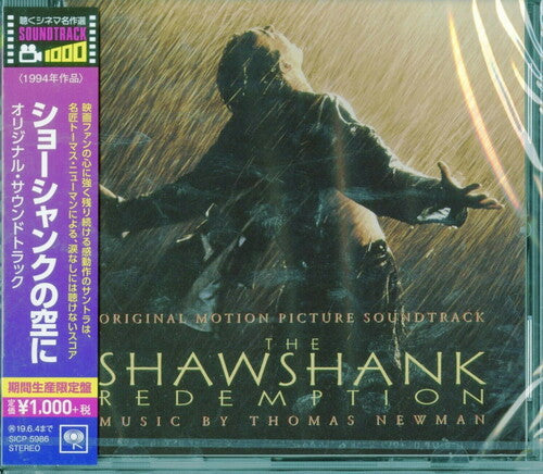 Shawshank Redemption / O.S.T.: Shawshank Redemption (Original Soundtrack) - CD
