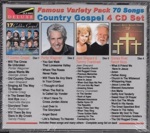 Various Artists: World Famous Variety Pack Gospel / (Various Artists) - COMPACT DISCS