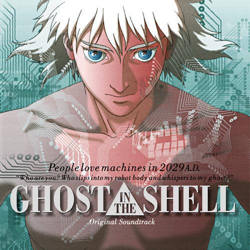 Kenji Kawai- Ghost in the Shell (Original Motion Picture Soundtrack) ( LP )